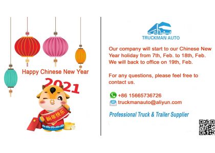 Happy Chinese New Year